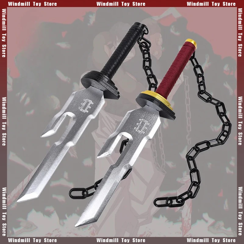 Инвертированное небесное оружие 45 см модель оружия из аниме бамбуковое меч для