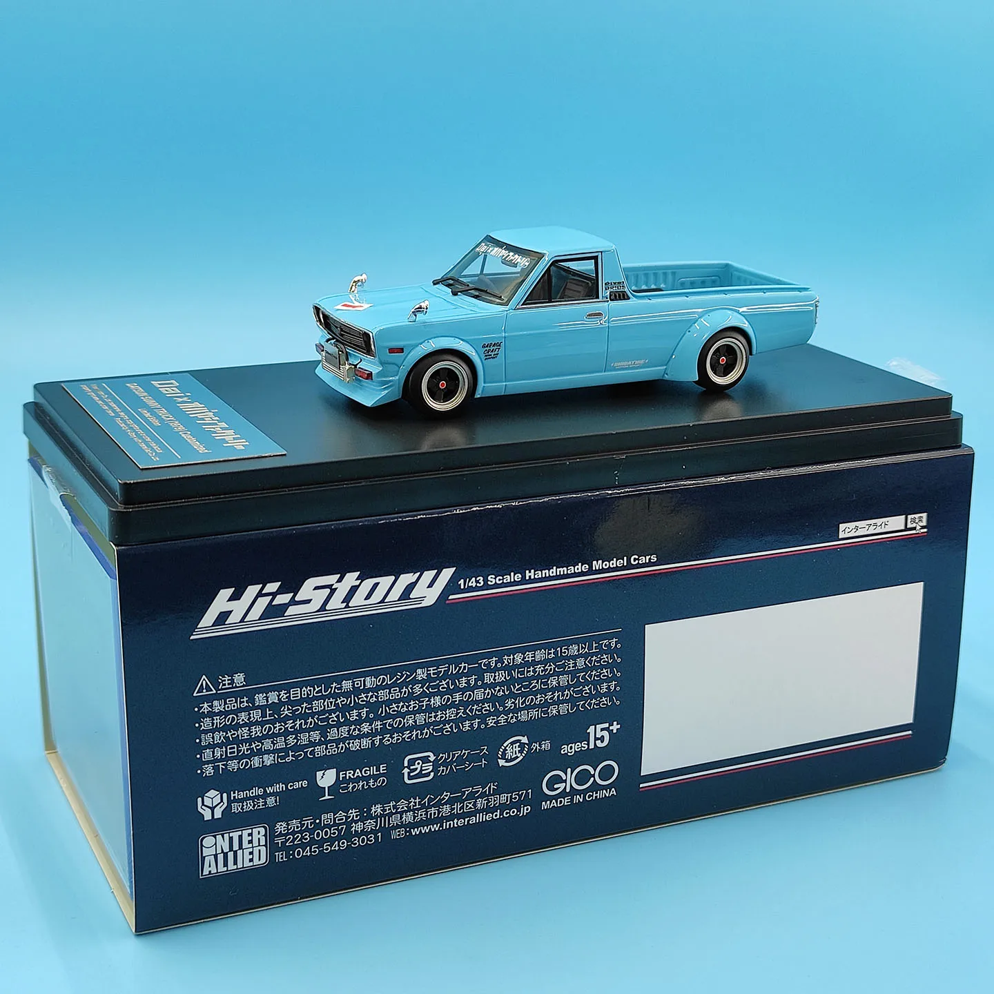 Фото Модель автомобиля Hi-Story 1:43, DATSUN SUNNY TRUCK 1979, из смолы №1
