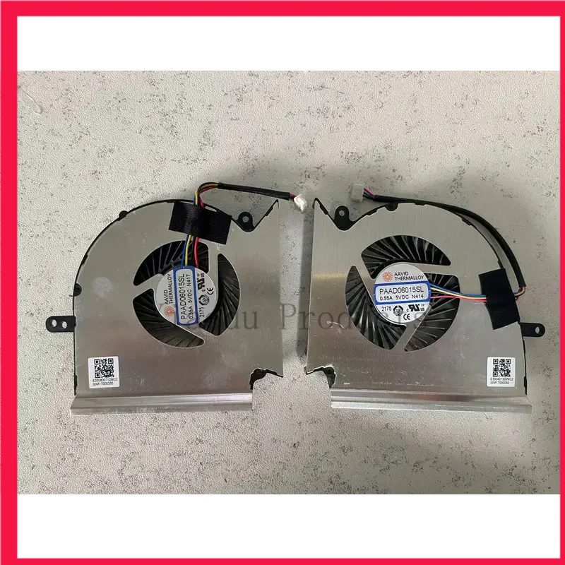 Запасная деталь для MSI GE75 GP75 GL75