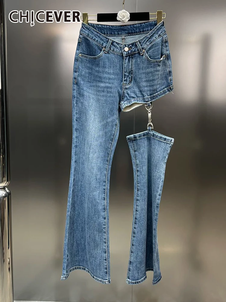 

Женские джинсовые брюки с вырезами, высокой талией и карманами