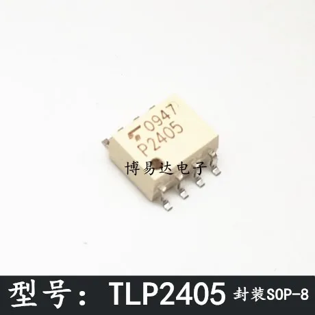 

10PCS/LOT TLP2405 P2405 SOP8