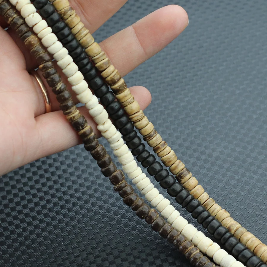 Бусины Из Натуральной кокосовой шелухи 5 мм 4 цвета