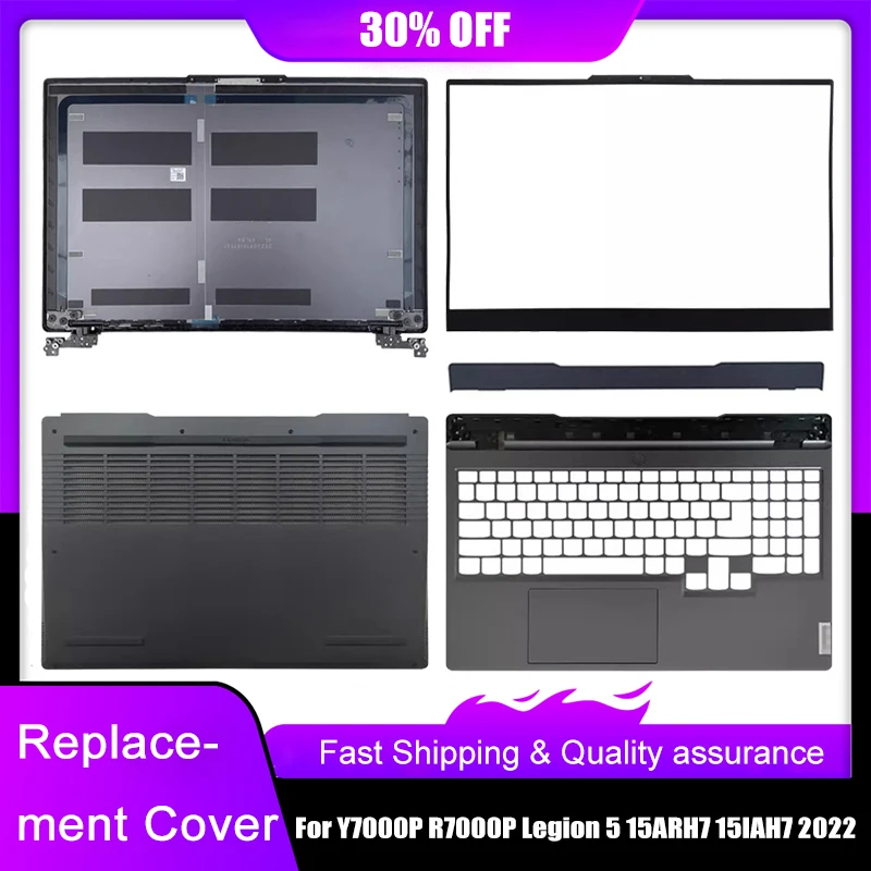 Чехол для ноутбука Lenovo Y7000P R7000P Legion 5