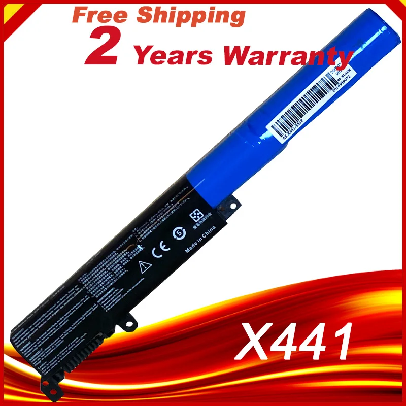 Аккумулятор A31N1601 для ASUS X541 X541U X541S X541UA X541UV X541SC R541UJ R541UA F541UA