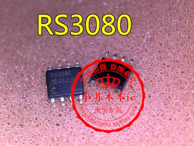 

5 шт./партия AZRS3080.RDG RS3080 SOP8