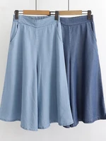 womens culottes ice silk loose wide leg of pants fashion elastic waist blue jeans skirt solid high waist pants 2022 summer