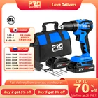 21 в беспроводная дрель 40 нм Бесщеточный мини электрический отвертка 2.0 Ач батарея бытовые электроинструменты 5 шт. биты от PROSTORMER