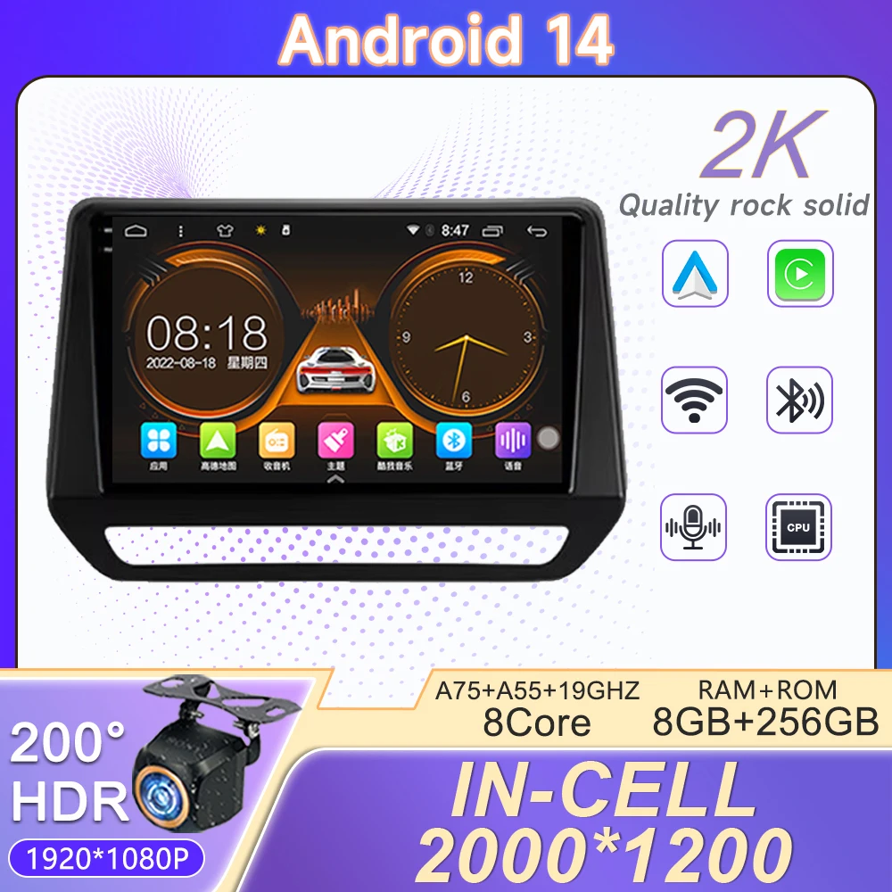 2K Incell экран Android 14 для Renault Triber 2019 2020 Nissan magnite 2021 праворукий драйвер Радио стерео