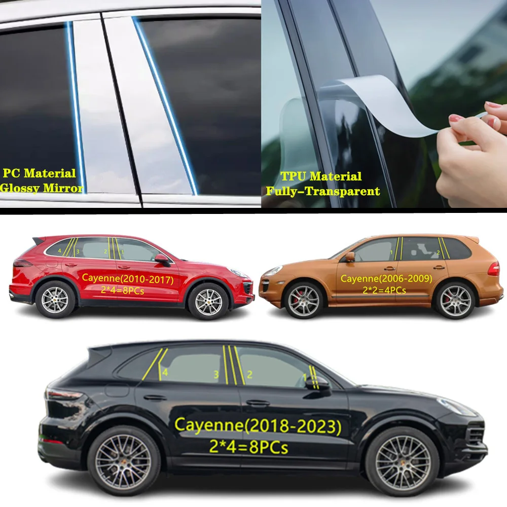 

Для PORSCHE Cayenne 2006-2009 2010-2017 2018 2019-2023, автомобильный ТПУ/глянцевый зеркальный столбик, покрытие двери, отделки окна, литьевая наклейка