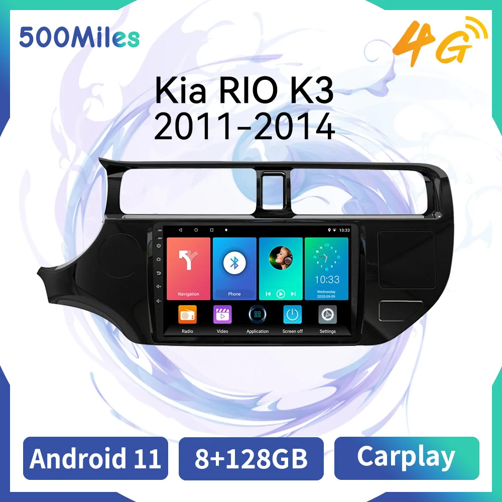 Автомобильный мультимедийный плеер для Kia RIO K3 2011-2014 Android 2 Din радио навигация GPS Wi-Fi