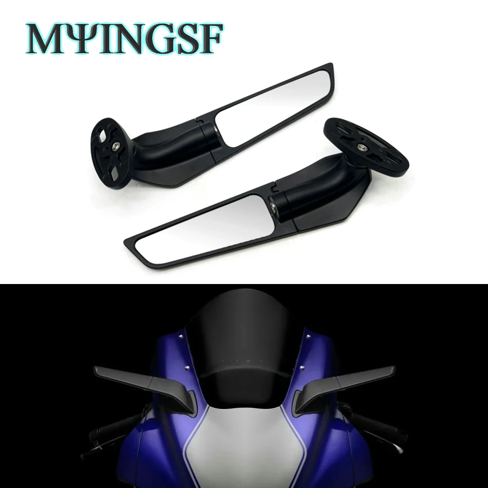 

For DUCATI PANIGALE V2 V4 V4S 899 959 1199 Modified Motorcycle 2PCS Rearview Mirrors Wind Wing Adjustable Rotating Side Mirrors