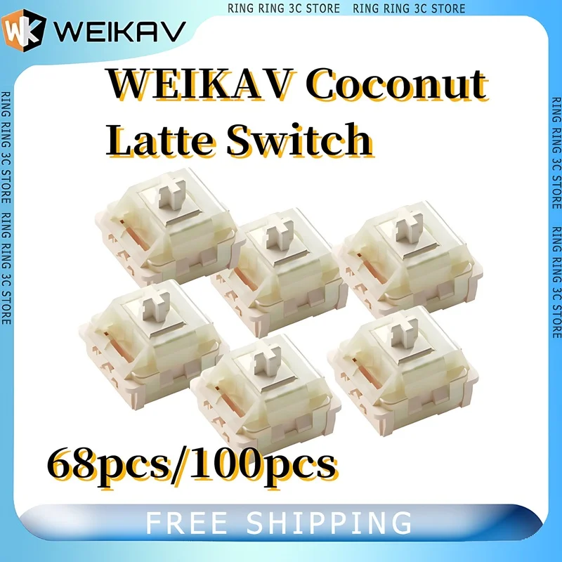 Weikav Кокосовая латте HIFI Carustomized механическая клавиатура переключатель