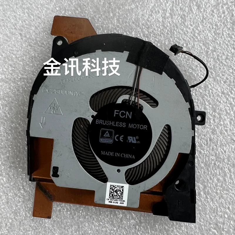 0HFVP0 новый оригинальный для DELL Latitude 5501 Precision 3541 вентилятор охлаждения процессора