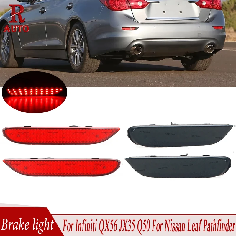 Светодиодный задний бампер стоп-сигнал отражатель для Infiniti Q50 QX56 QX80 QX30 Nissan Pathfinder