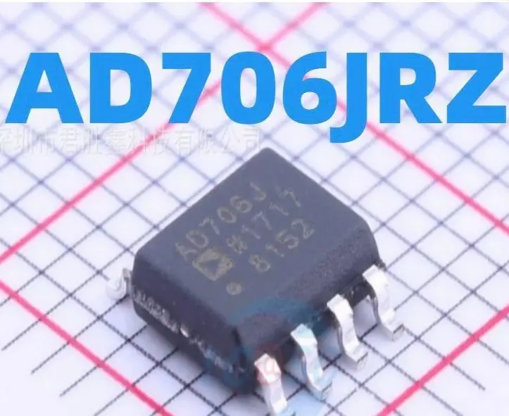 

5-10PCS/AD706J AD706JRZ AD706 SOP8