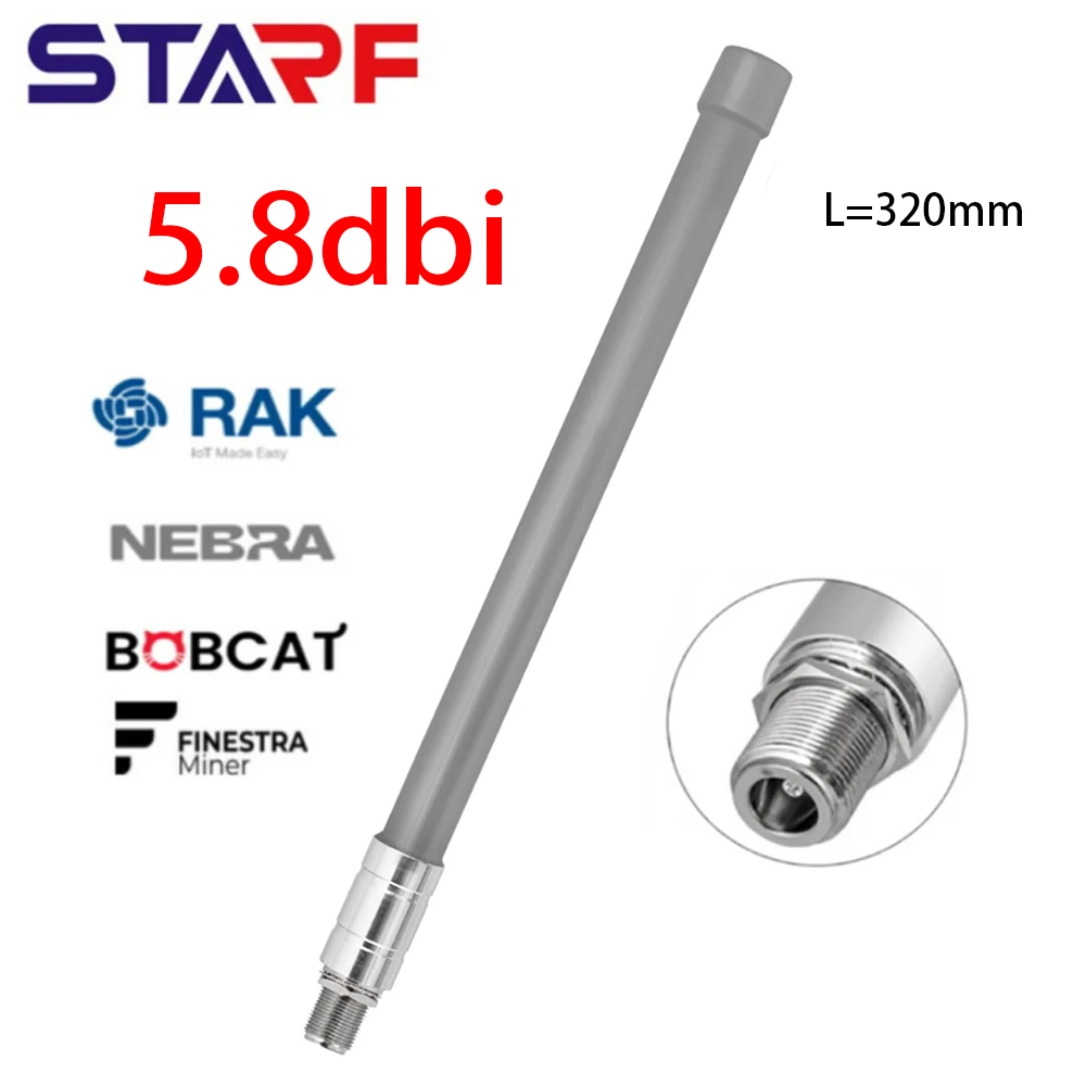 3-5.8dbi Omni антенна из стекловолокна 868 МГц 915 наружная гелиевая LoRa для майнинга HNT |