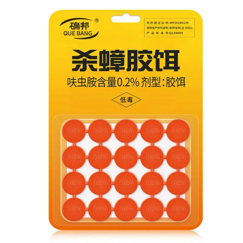 Мощный Устранитель тараканов кухонный домашний Ловец для гостиной туалета