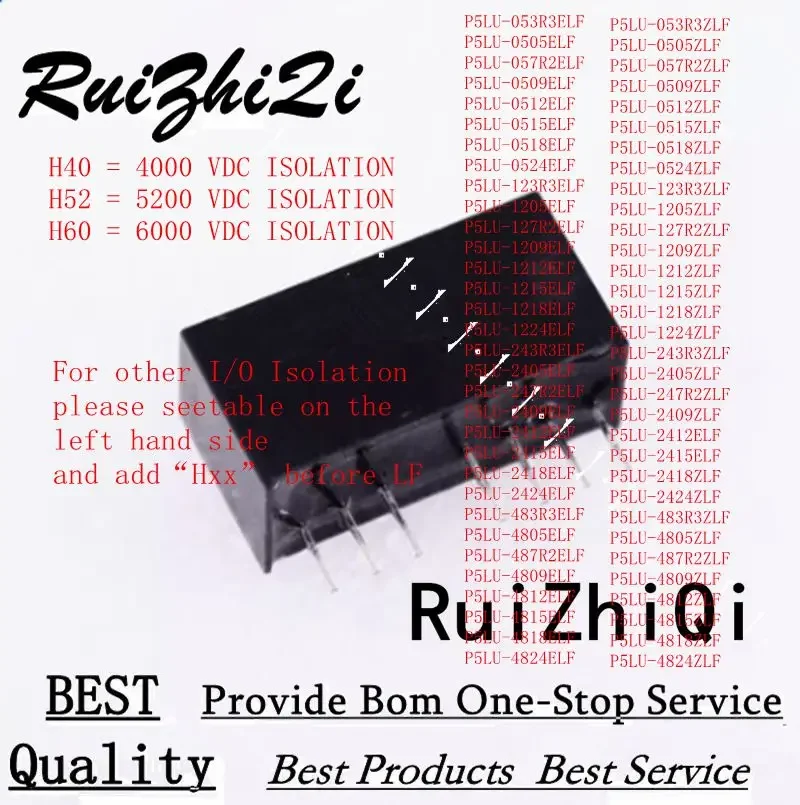 Микросхема P5LU-P5LU 053R3 0505 057R2 0509 0512 0515 0524 123R3 1205 127R2 1209 1215 1218 1224 EH60LF ZH60LF 6000VDC POWER