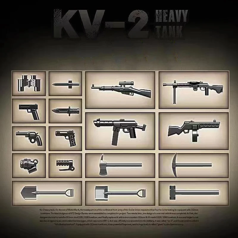 Конструктор тяжелый Тигр советский танк в стиле милитари Россия кВ 2 мировая