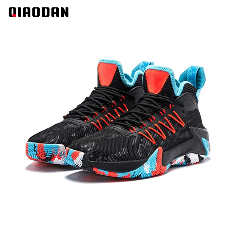 QIAODAN Men's Basketball Shoes Breathable Cushioning Non-Slip Wearable Sports Shoes Gym Training Athletic Tennis Shoe XM25200105