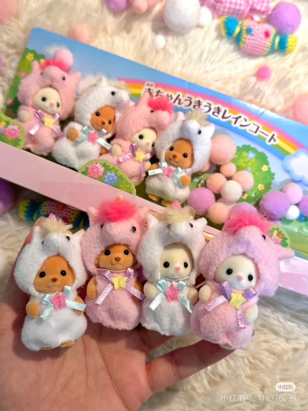 Фото Оригинальный японский набор аниме-фигурок Sylvanian Forest: Рождественский комплект, игрушка-робот Единорог для аттракционов, кукла для переодевания, лимитированный подарок для фестивалей №5