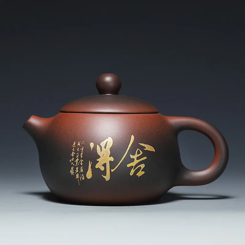 

210ml Famous Experts Dark-red Enameled Pottery Teapot Ni Xingtao Teapot Single Tea Set Home Size Capacity Purple Pottery Pot