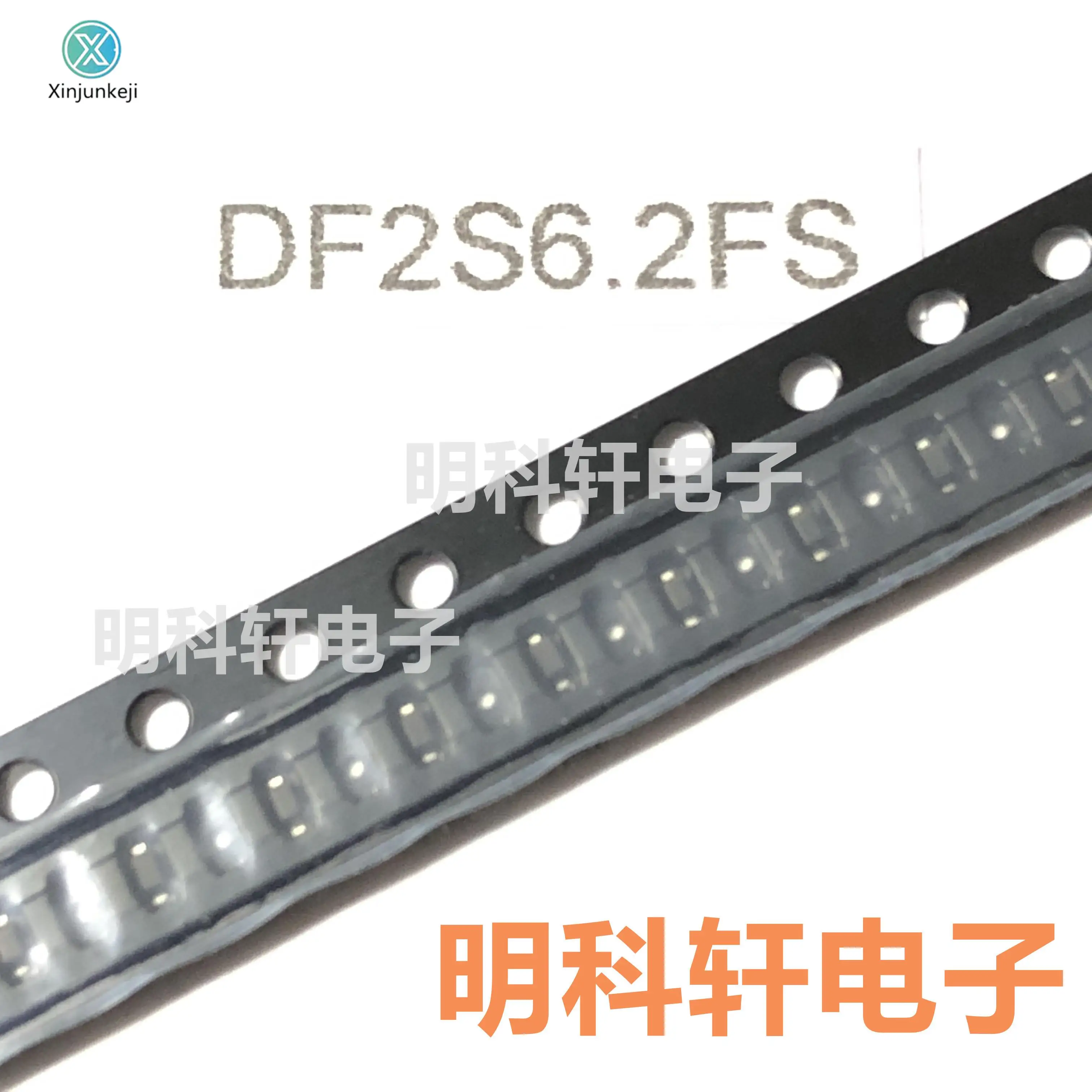 

30pcs orginal new DF2S6.2FS SOD923 ESD protection diode