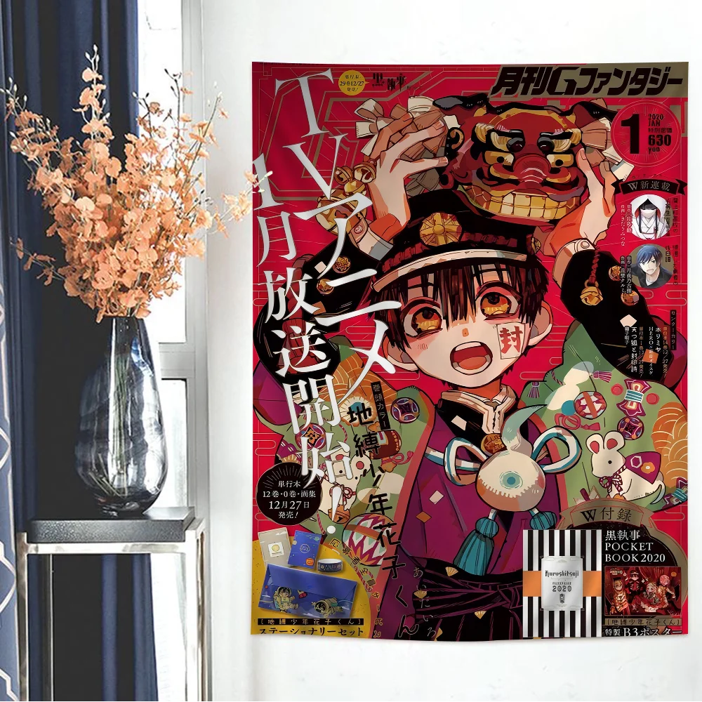 Подвесной богемный гобелен Ханако-кун в унитазе подвесной настенный коврик Таро