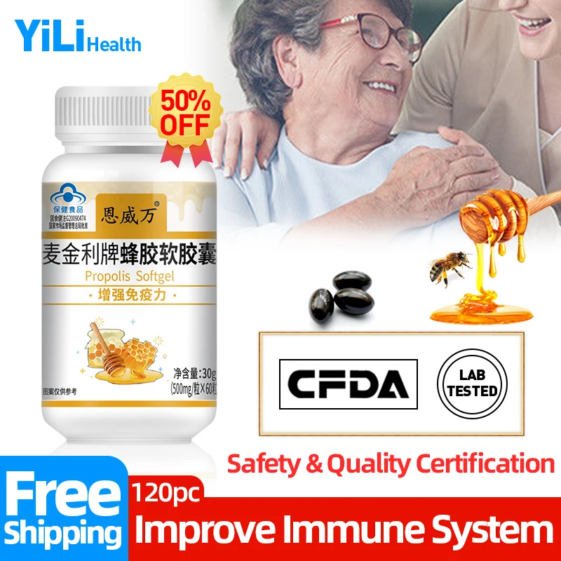 

Immune System Booster Pills Propolis Extract Capsules for Men and Women Support Energy Supplements CFDA Approve 60pc/bottle