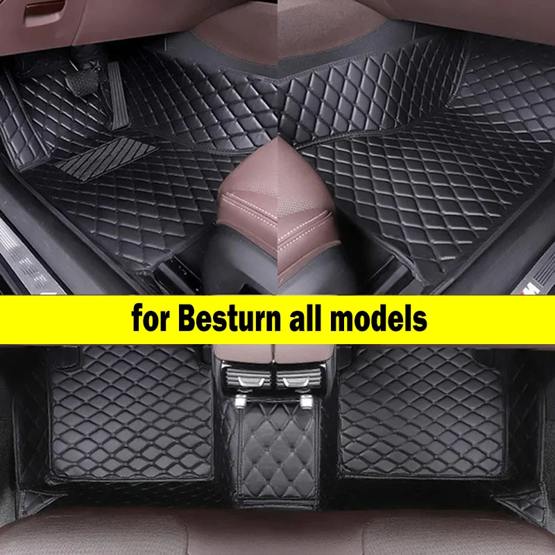 

CRLCRT пользовательские автомобильные коврики для Besturn все модели B30 X40 B90 X80 B70 B50 автостайлинг автомобильные аксессуары