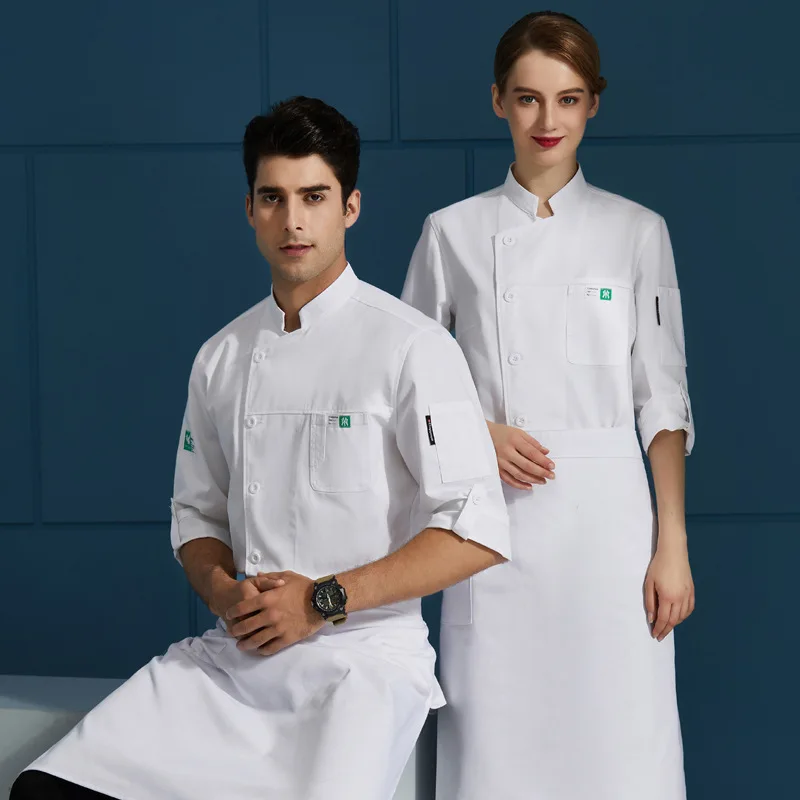 Комбинезон шеф-повара C418 рабочая одежда с длинными рукавами для официантки