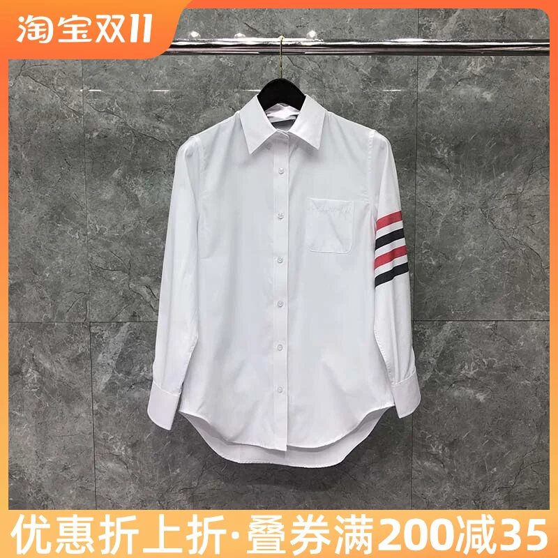 

TB White Shirt Men's 2022 Summer New Korean Fashion Slim Stripe Oxford Casual Long Sleeve Couple Shirt