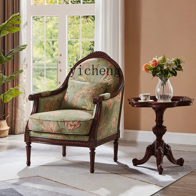 ЗВС. Американский повседневный стул с тигром из цельного дерева одноместный