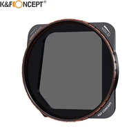 kf concept nd2 32 dji mavic 3 camera lens filters variable nd hd filter 1 5 stop with 28 layer neutral density