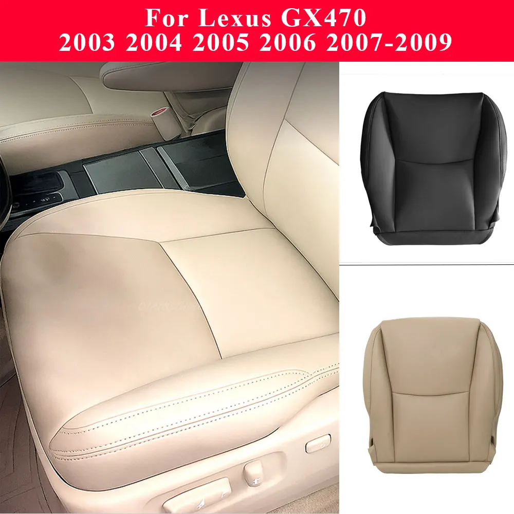 Фото Чехол на переднее левое сиденье для Lexus GX470 2003-2009 годов, на заказ, для леворульных автомобилей, нижняя часть сиденья №1
