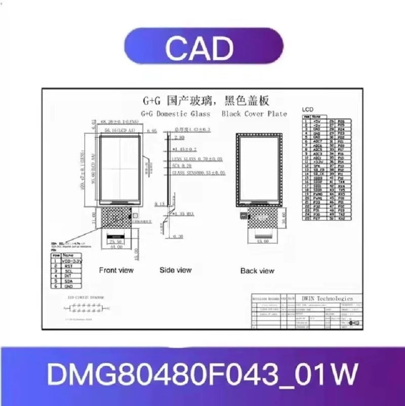 ЖК-модуль DWIN 4 3 дюйма 480*800 COF UART IPS-TFT-Интеллектуальный ЖК-экран толщина 45-5 10