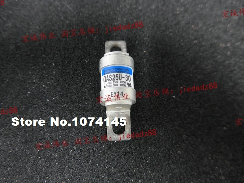 

QAS25-30 Efficacy module