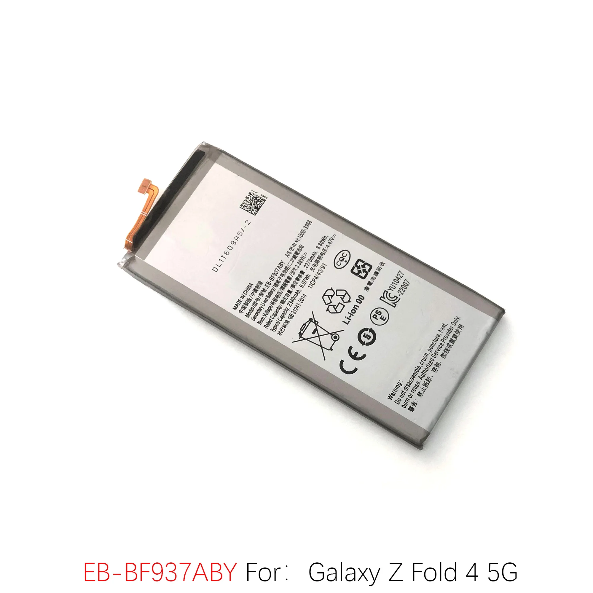 EB-BF916ABY Аккумулятор для Samsung Galaxy Fold3 Fold4 Батареи BF917 EB-BF926ABY BF927ABY Складной экран BF936ABY