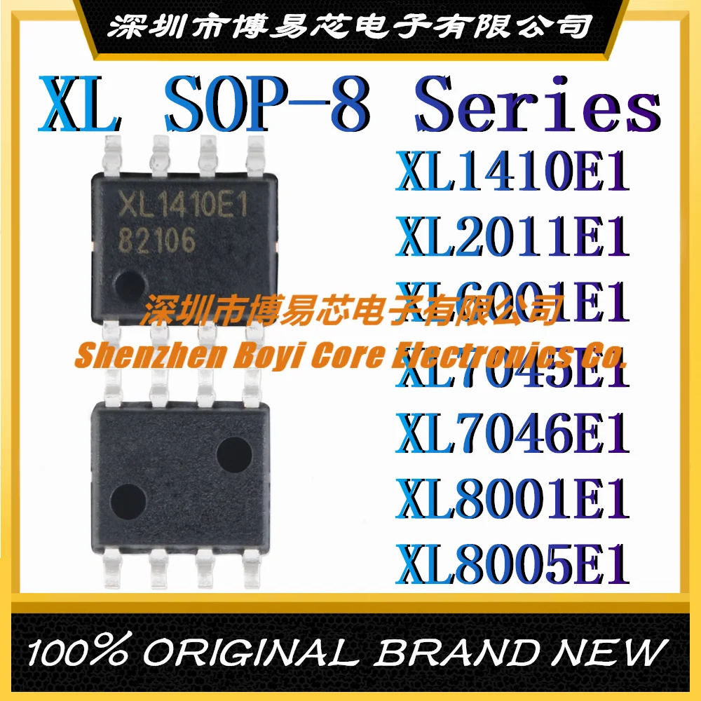 XL1410E1 XL2011E1 XL6001E1 XL7045E1 XL7046E1 XL8001E1 XL8005E1 понижающий тип питания постоянного тока чип SOP-8