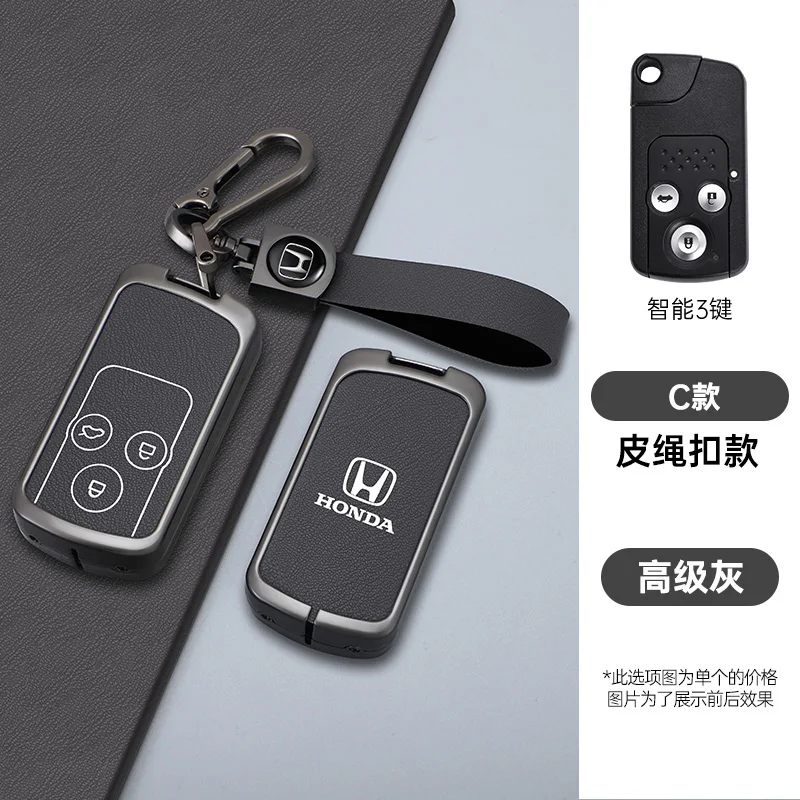 2/3 кнопки автомобильный смарт-ключа чехол для Honda Fit Jazz Shuttle GP2 Spada StepWgn RG1 Freed Spike Ge6