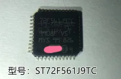 

ST72F561J9TC 72F561J9TC qfp44 2pcs