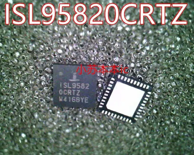 

5-10PCS/ISL95820CRTZ ISL9582 0CRTZ ISL95820