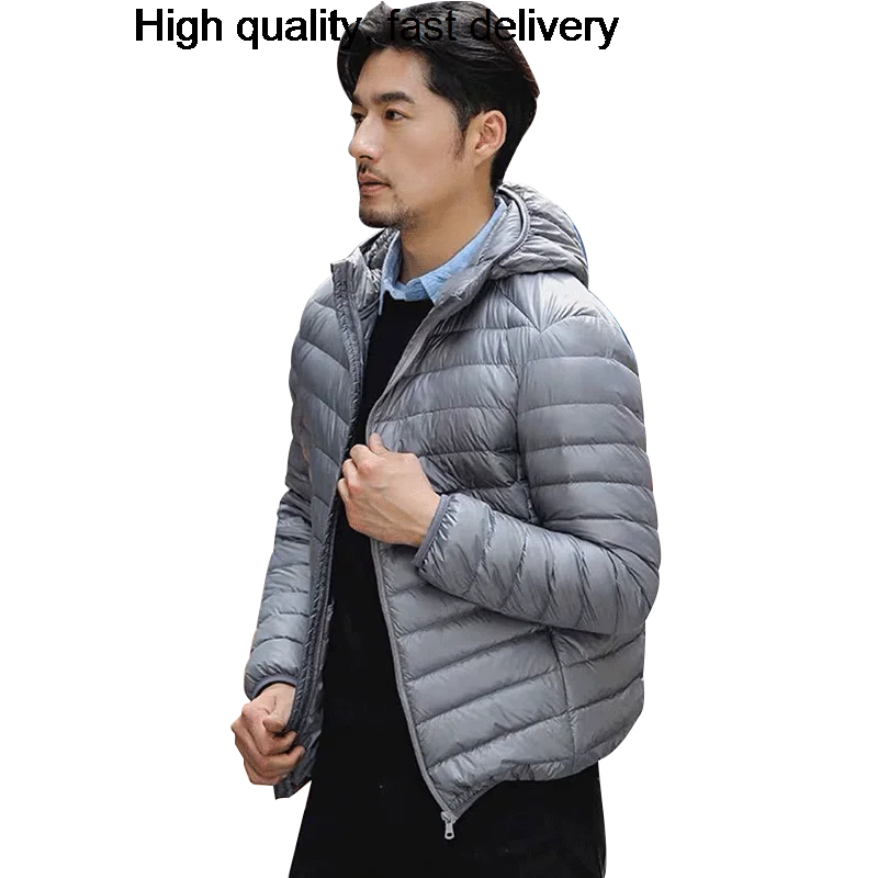 

Short 2023 New Hooded Casual Slim Brand Men's Solid Color Simple Autumn and Winter Warm Men's Ultralight Down Jacket Men's 003