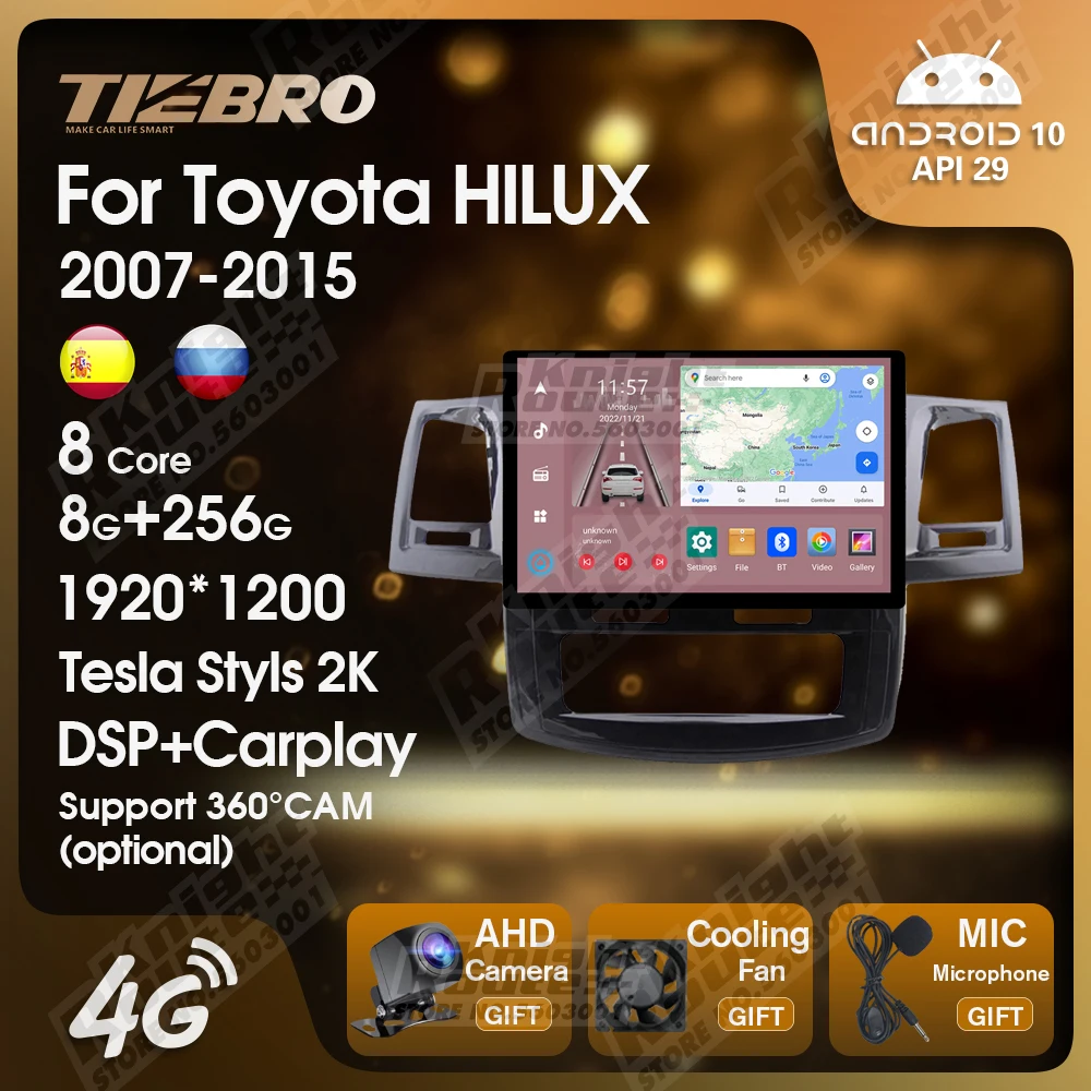 

TIEBRO 13'' Car Radio For Toyota Fortuner HILUX Revo Vigo 2007-2015 Android10 Navigation GPS Multimedia Video Player DSP Carplay