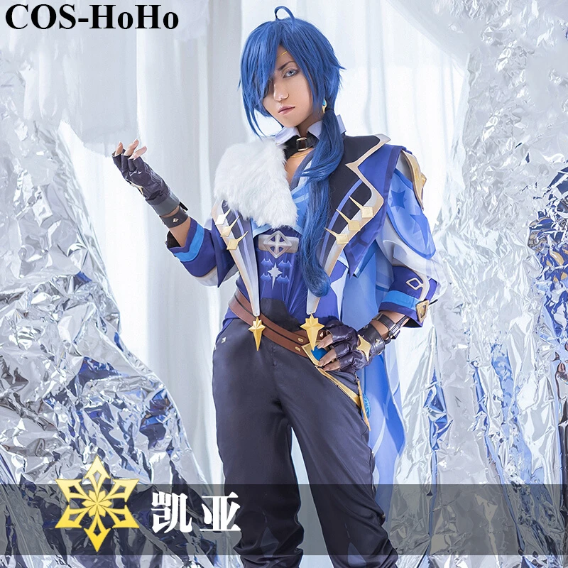 

COS-HoHo Anime Genshin Impact Kaeya Game Suit Handsome Uniform Cosplay Costume Halloween Activity Party Role Play Outfit XS-XXL