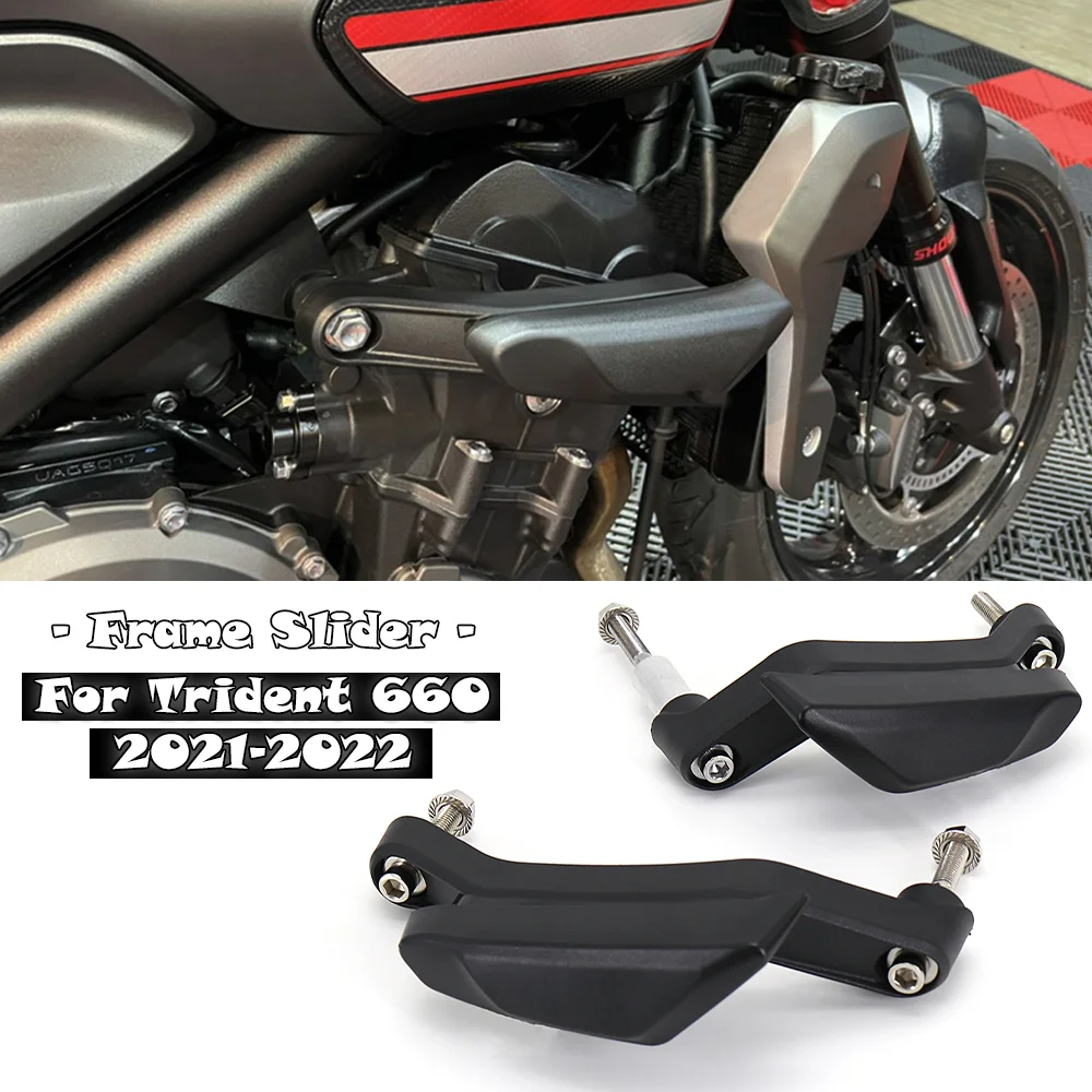 

Аксессуары для Trident 660, рамка мотоцикла, слайдер, защита от падения, фотозащита для Trident 660 2021-