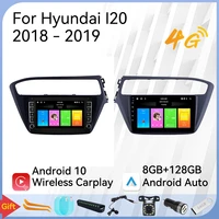 car radio screen for hyundai i20 2018 2019 rightleft hand 2din carplay android stereo gps navigation autoradio multimedia video