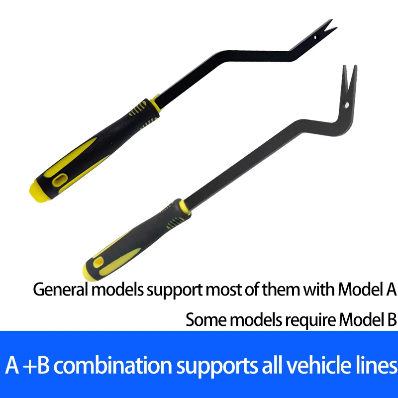 

T10518A Ручка для снятия рейки, специальный инструмент для ремонта автомобиля, 1 шт., захват на крышу, инструменты для ручной разборки для T10518