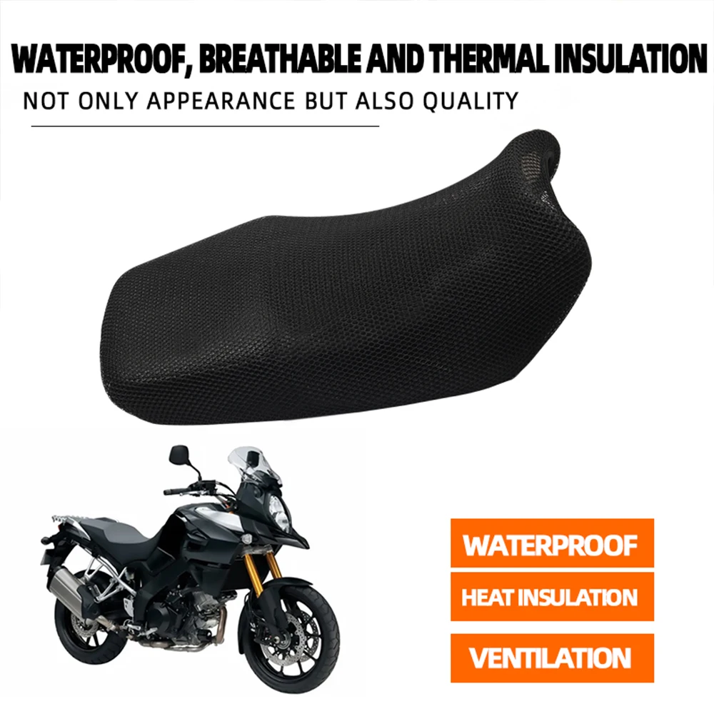 Чехол для подушки на мотоциклетное сиденье сетчатый нагревательный