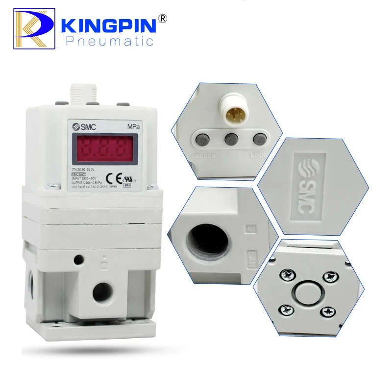 Электрический пневматический регулятор SMC ITV itv1030 itv2050 пропорциональный